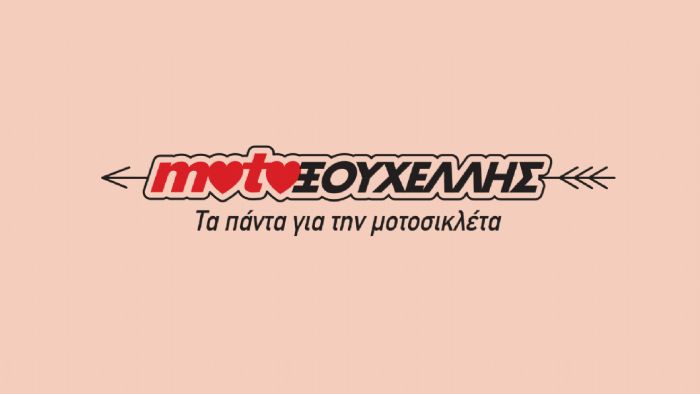 Οι προσφορές Kymco συνεχίζονται τον Φεβρουάριο